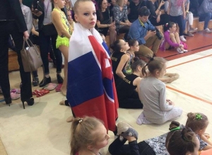 Warsawa Baby Cup 2017